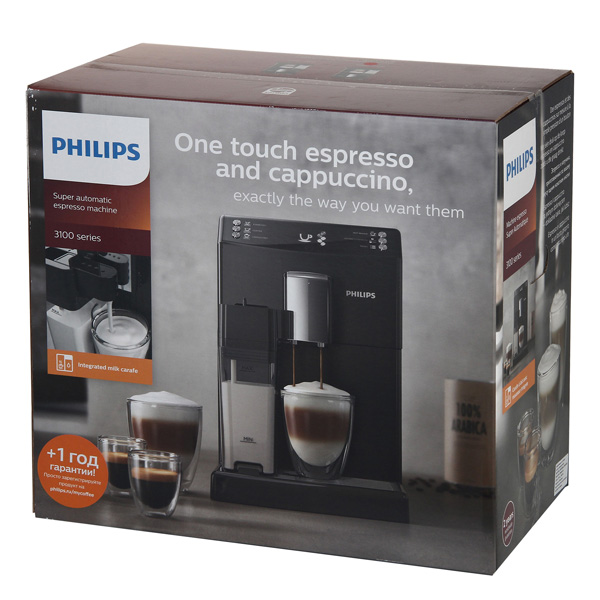 Кофемашина Philips EP3558/00