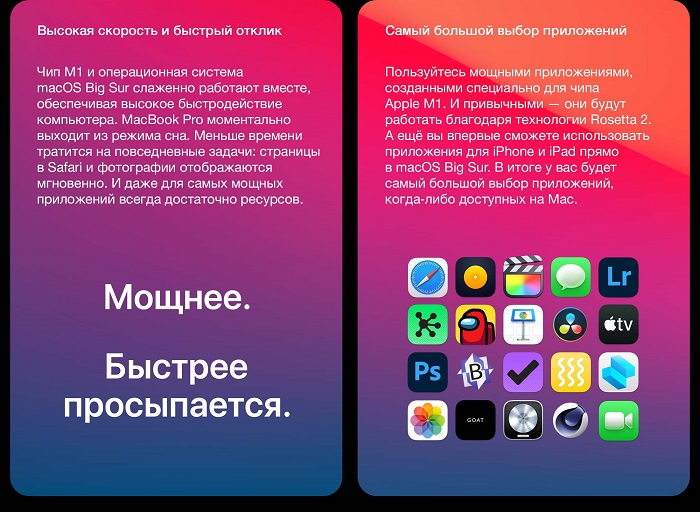 apple_macbook_pro_13_late_2020_7.jpg