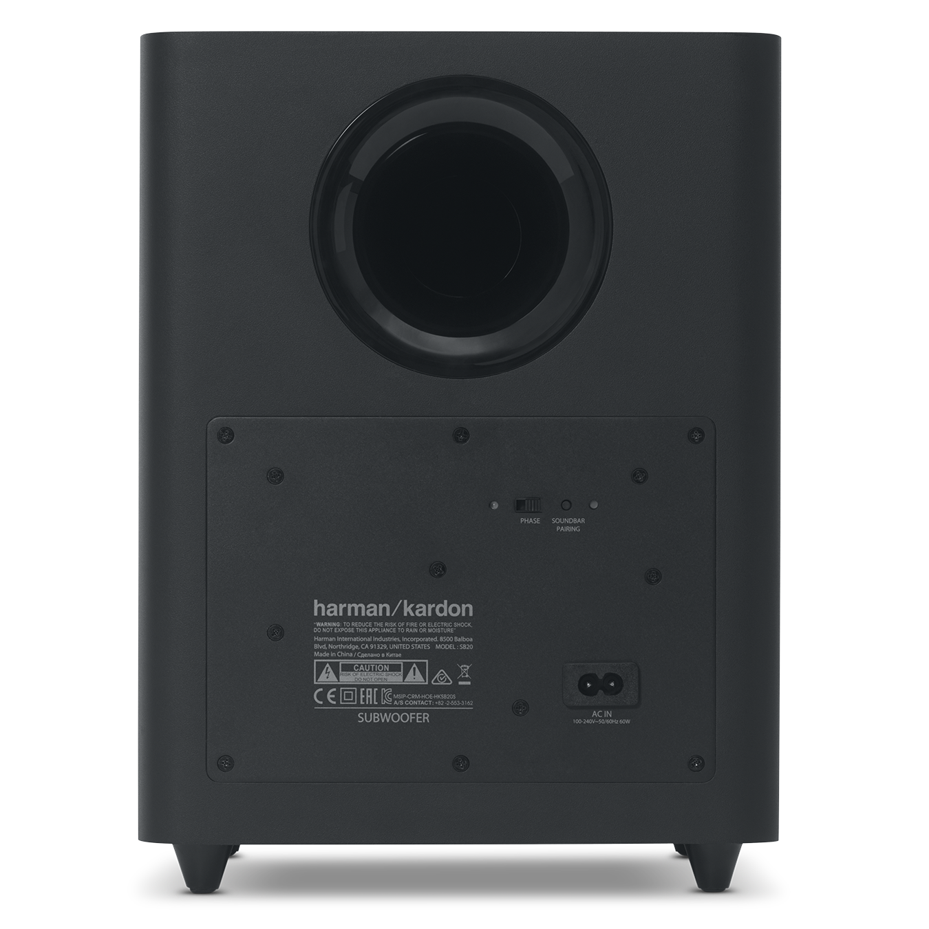 Звуковая панель Harman/Kardon HK SB20