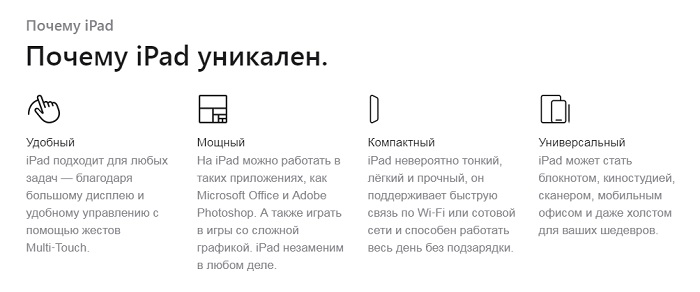 ipad_pro__2021__9.jpg