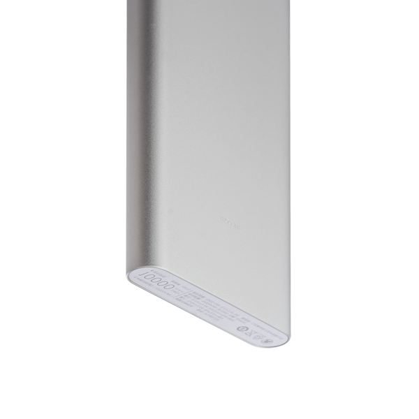 Аккумулятор внешний универсальный Xiaomi Mi Power Bank 2 (10000 mAh) Silver