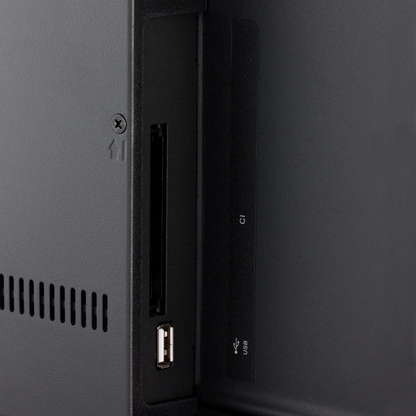 LED-телевизор 32 Panasonic TX-32FR250K