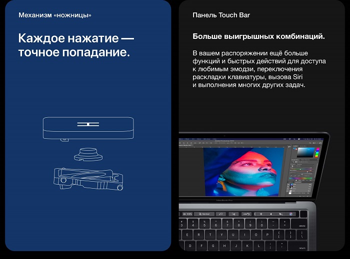 apple_macbook_pro_13_late_2020_17.jpg