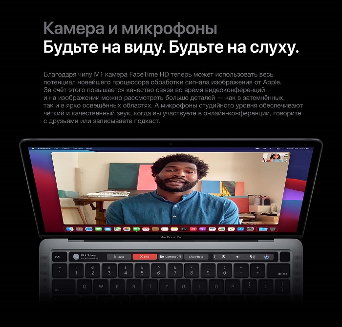 apple_macbook_pro_13_late_2020_14.jpg
