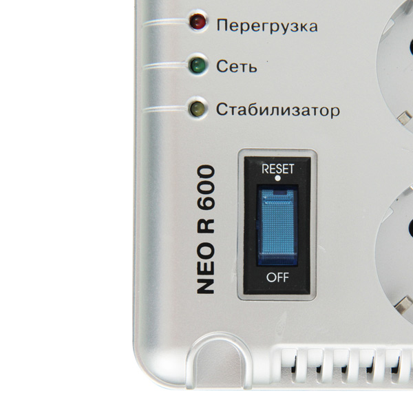 Стабилизатор напряжения Sven Neo R 600