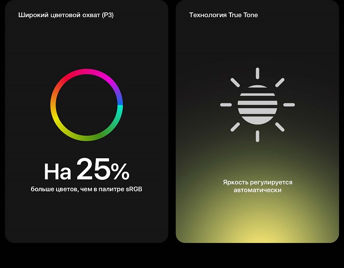 apple_macbook_pro_13_late_2020_13.jpg