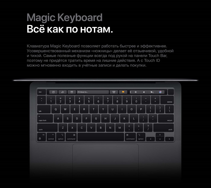 apple_macbook_pro_13_late_2020_16.jpg