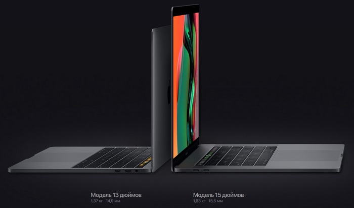 apple_macbook_pro_13_with_retina_display_and_touch_bar_mid_2018_2.jpg