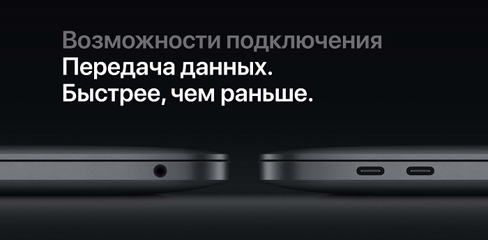 apple_macbook_pro_13_late_2020_19.jpg