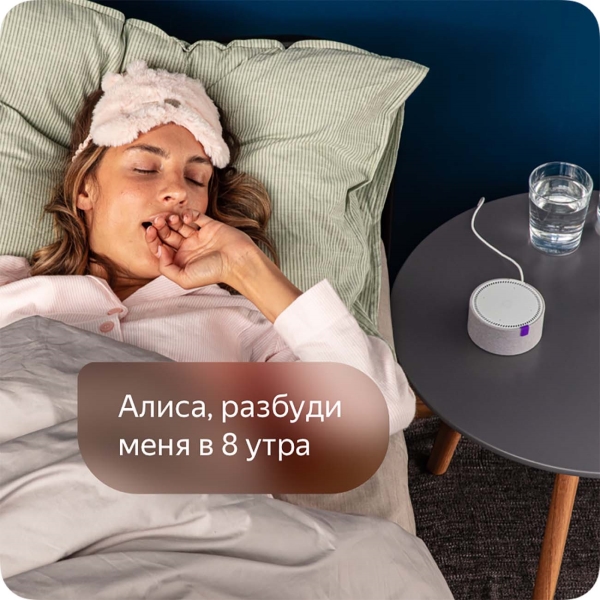 Умная колонка Яндекс.Станция Мини Чёрная