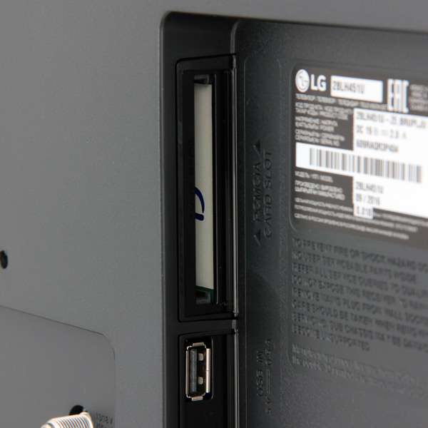 LED-телевизор 28 LG 28LH451U
