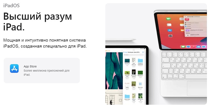 ipad_pro__2021__8.jpg