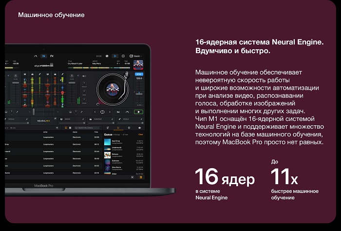 apple_macbook_pro_13_late_2020_5.jpg