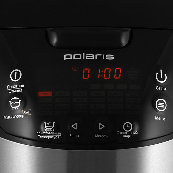 Мультиварка Polaris PMC 0529ADS с функцией копчения
