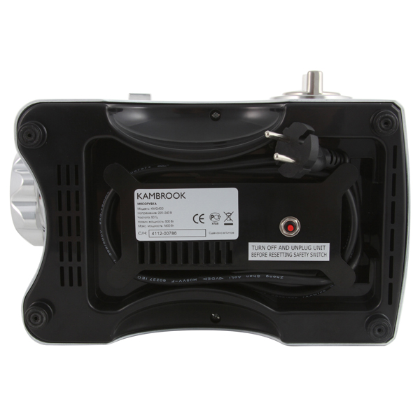 Мясорубка Kambrook KMG400
