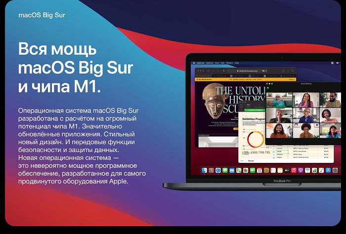 apple_macbook_pro_13_late_2020_6.jpg