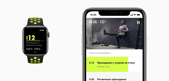 apple_watch_nike__series_4_5.jpg