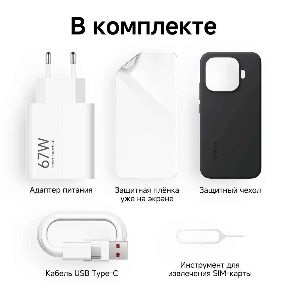 Смартфон Xiaomi 17T 12/512GB Global Blue