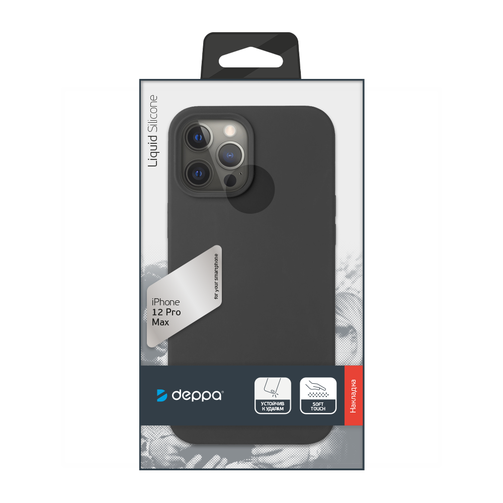 Чехол Deppa Liquid Silicone Case Black (87709) для Apple iPhone 12 Pro Max