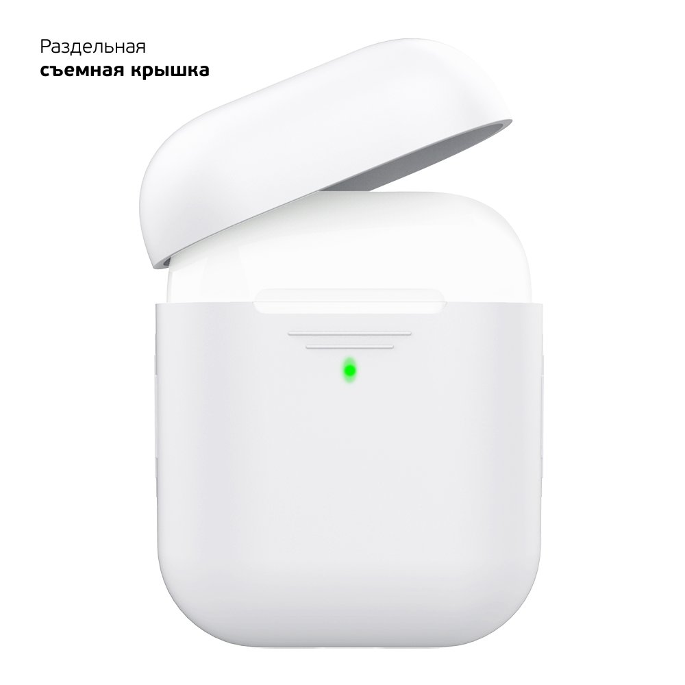 Силиконовый чехол Deppa White для AirPods (47009)
