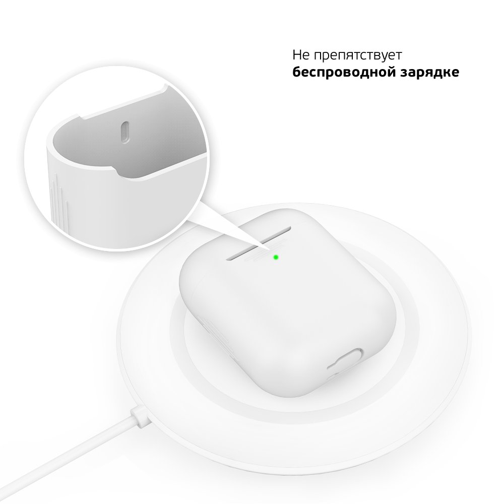 Силиконовый чехол Deppa White для AirPods (47009)