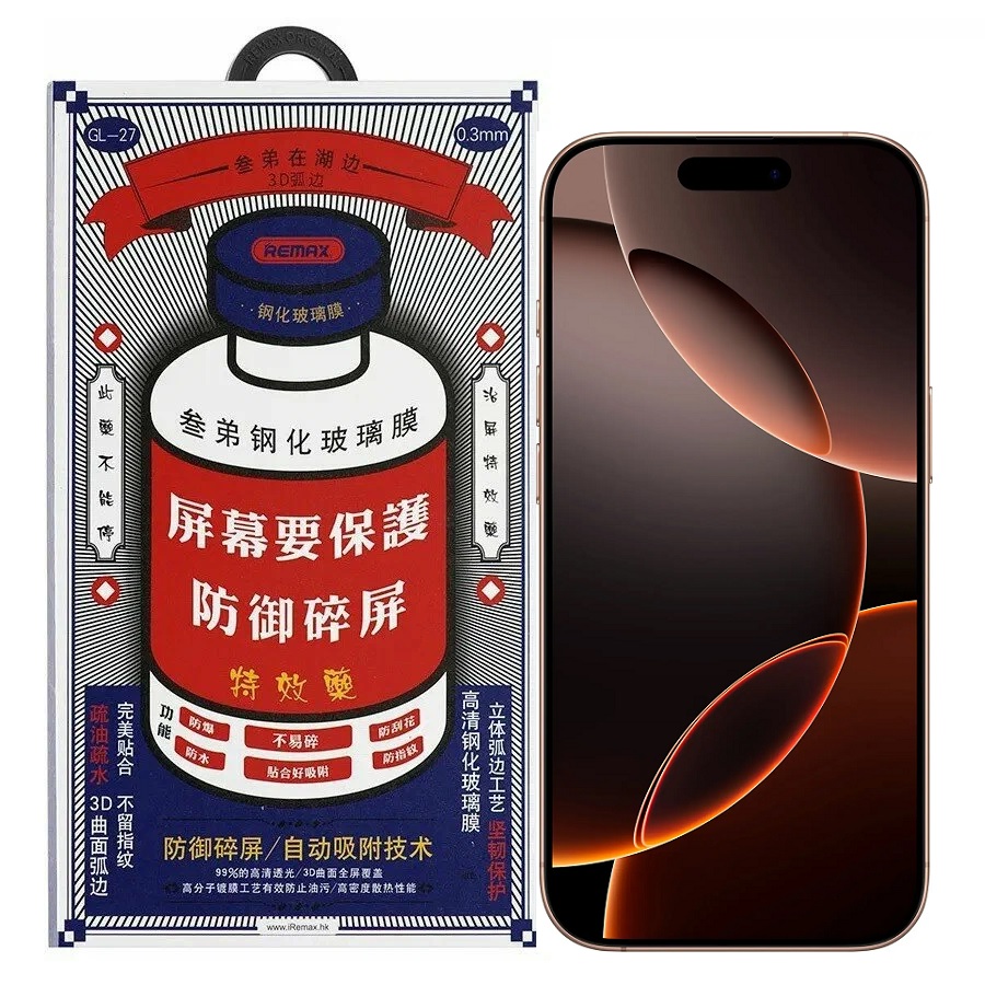 Защитное стекло Remax Full Cover (GL-27) для iPhone 16 Pro/17