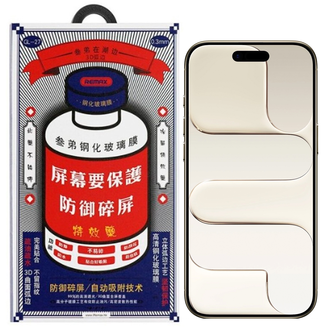 Защитное стекло Remax Full Cover (GL-27) для iPhone Air