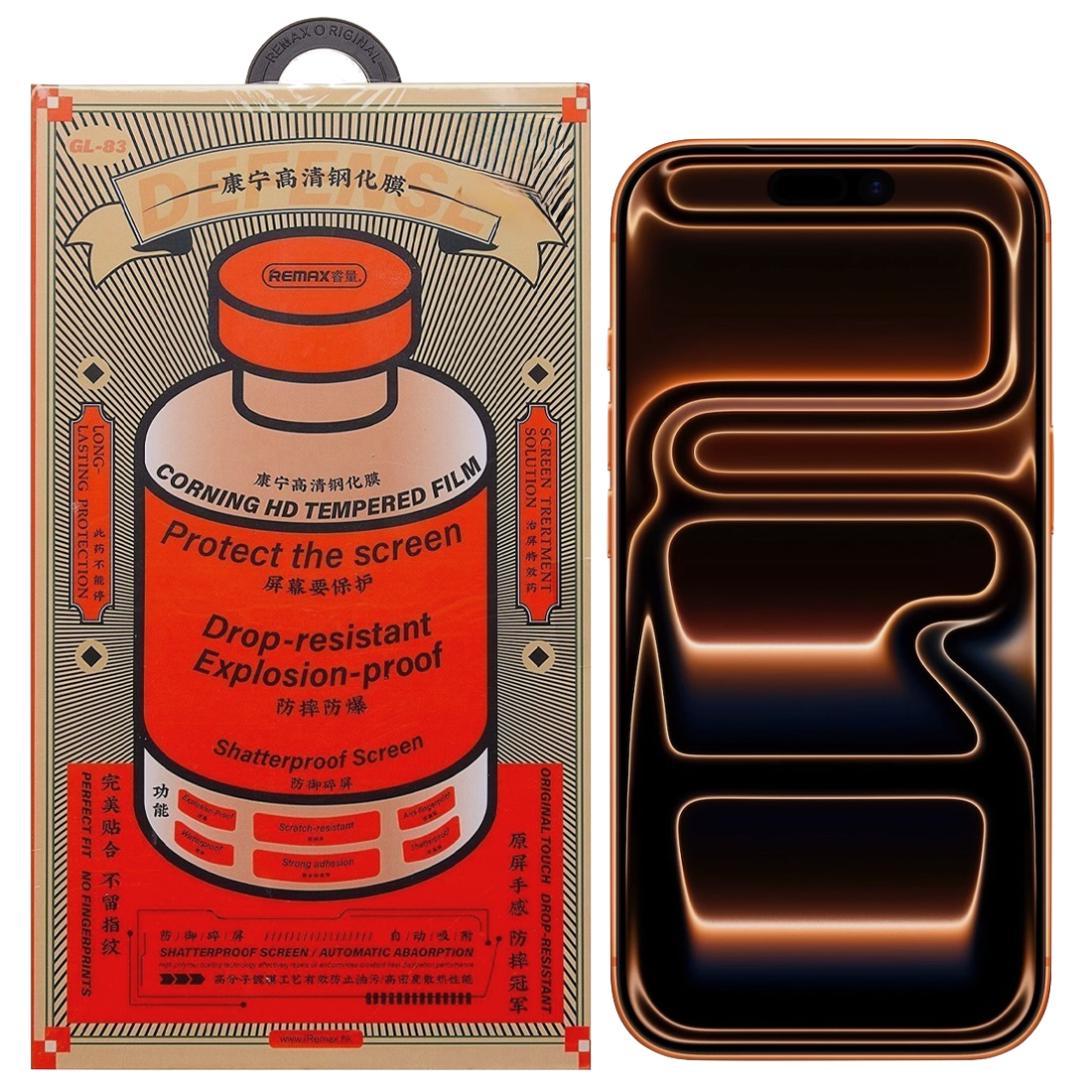 Защитное стекло Remax Full Cover (GL-83) для iPhone 17 Pro Max