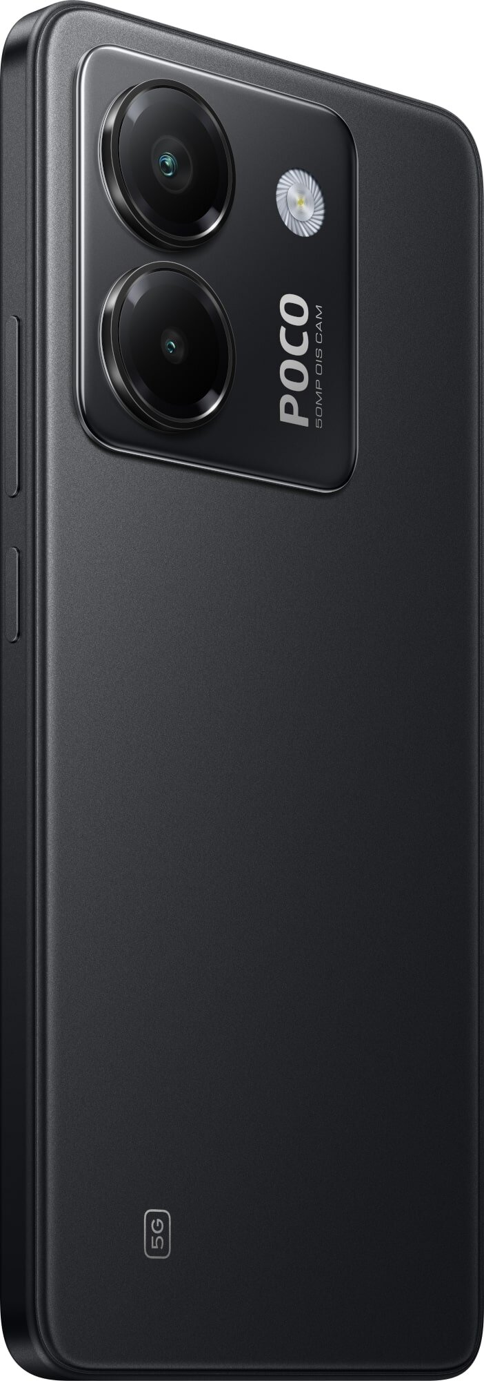 Смартфон Xiaomi POCO M7 Pro 5G 12/512GB Global Dual nano SIM Black