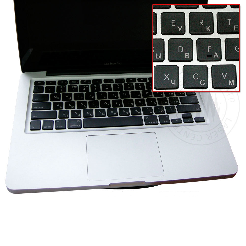 Лазерная гравировка клавиатуры/нанесение русских букв