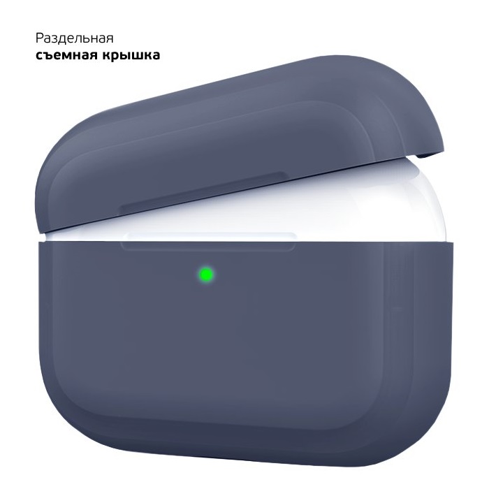 Силиконовый чехол Deppa Blue для AirPods Pro (47031)