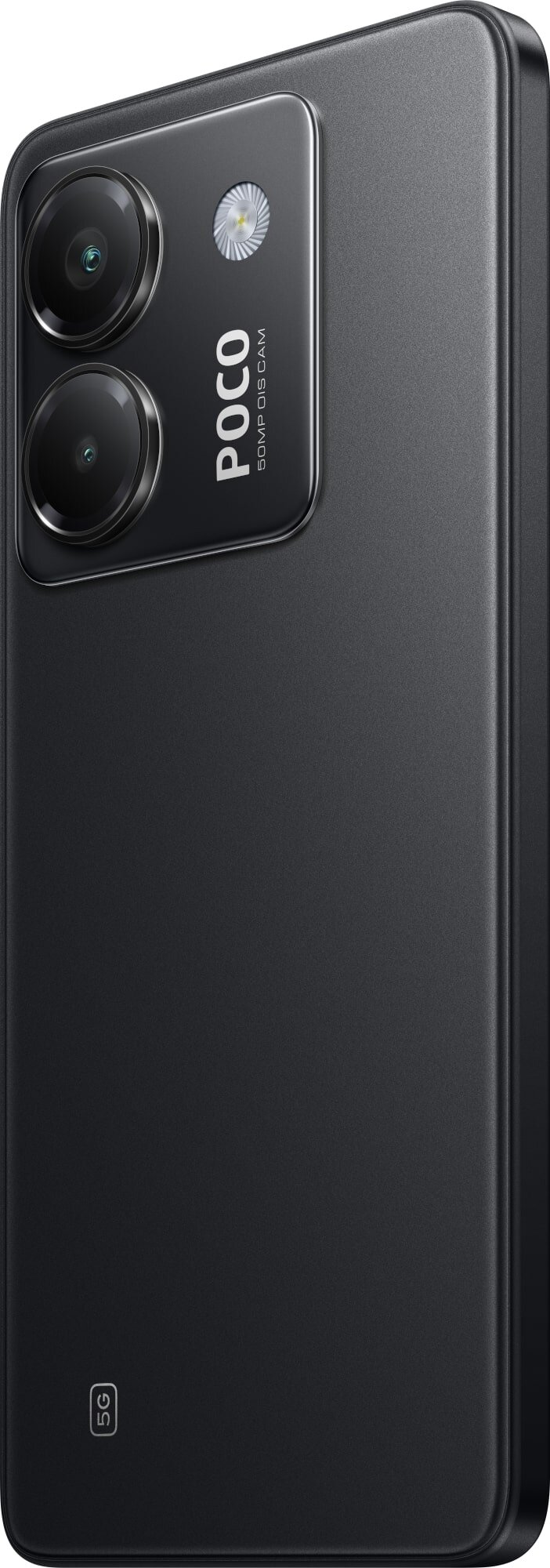 Смартфон Xiaomi POCO M7 Pro 5G 12/512GB Global Dual nano SIM Black