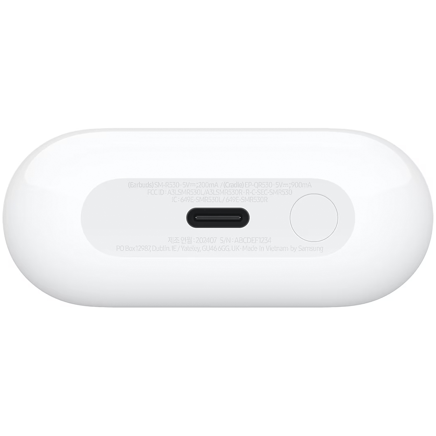 Беспроводные наушники Samsung Galaxy Buds3 White (SM-R530)