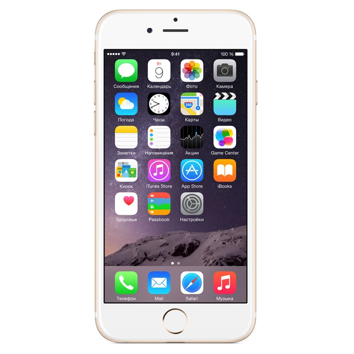 Смартфон Apple iPhone 6 32Gb Gold