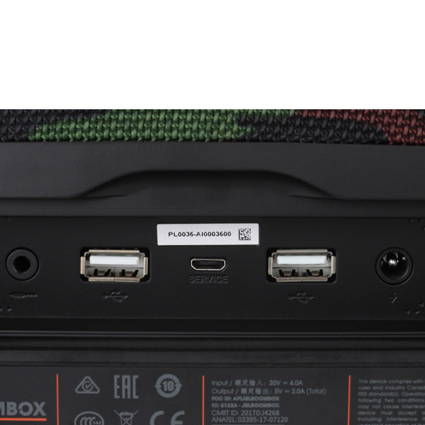 Портативная акустика JBL Boombox Squad