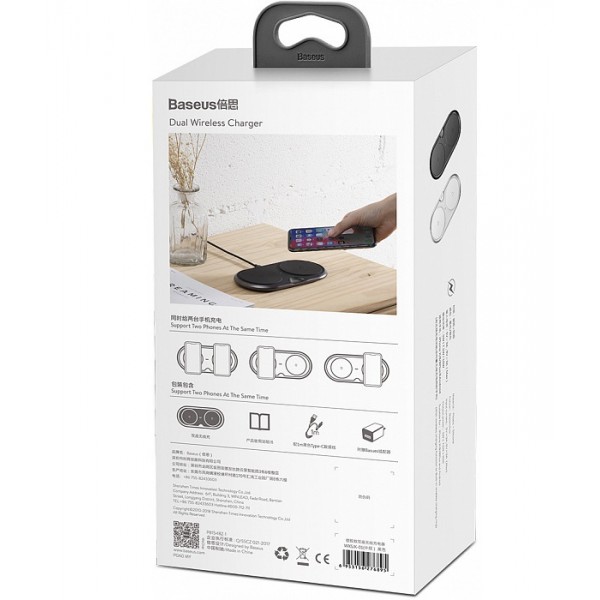Сетевая зарядка Baseus Dual Wireless Charger (plastic style) Black (WXSJK-01)